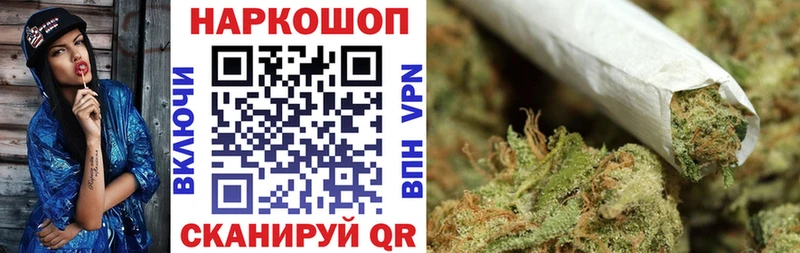 Купить Каннабис  Alpha PVP  Мефедрон  Амфетамин  COCAIN  Маркс