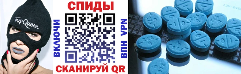 Купить где Маркс Амфетамин Premium