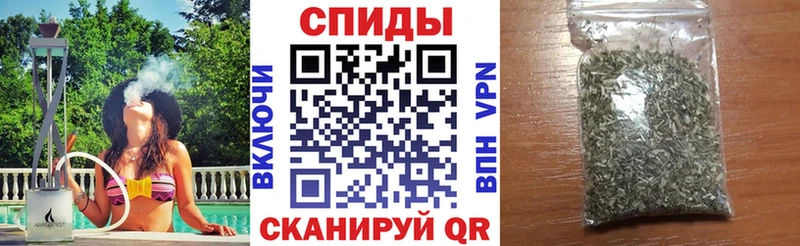 Купить закладки  Маркс  БУТИРАТ GHB 