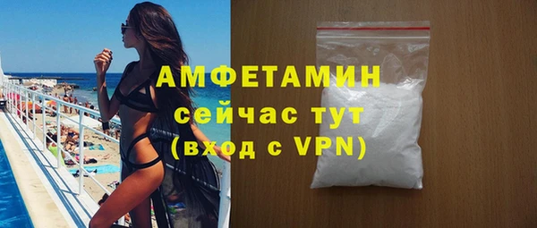 мет Покров