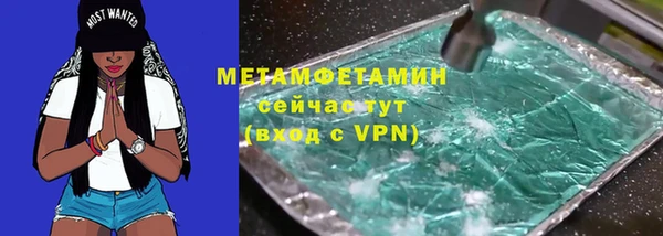 мет Покров