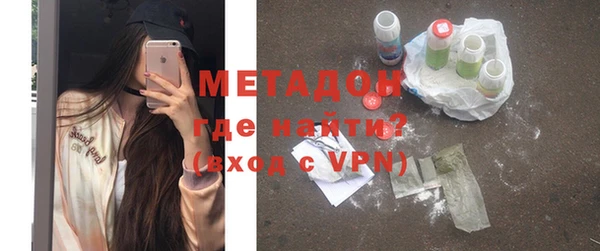 мет Покров