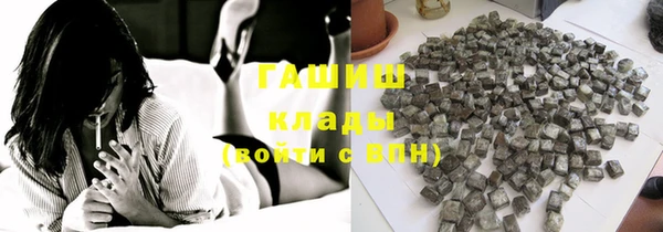 прущие крисы Покачи