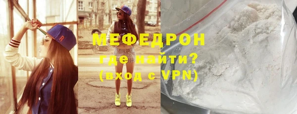 ПСИЛОЦИБИНОВЫЕ ГРИБЫ Покровск
