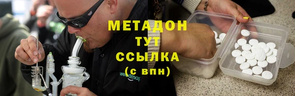 прущие крисы Покачи