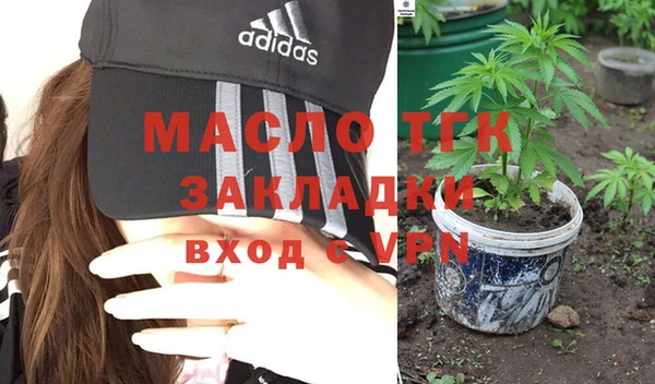 прущие крисы Покачи