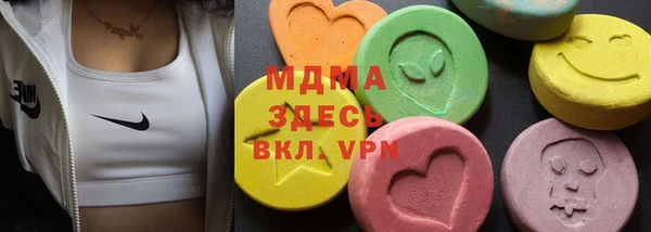 мет Покров