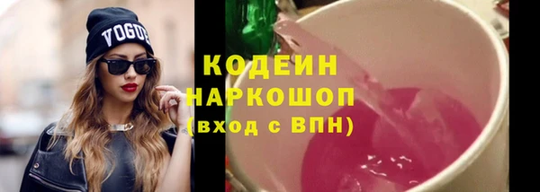 мет Покров
