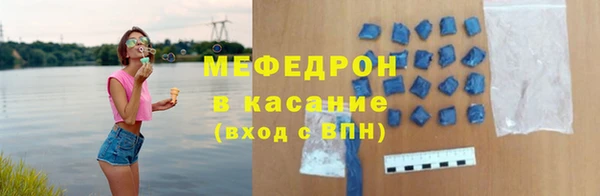 ПСИЛОЦИБИНОВЫЕ ГРИБЫ Покровск