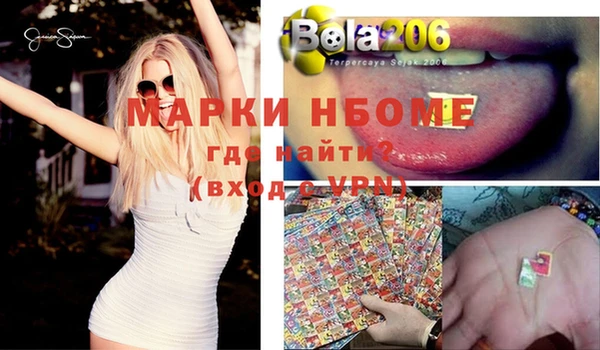 мет Покров