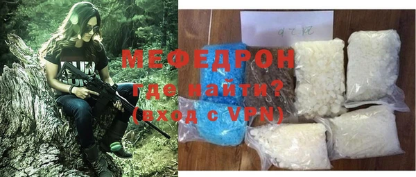 прущие крисы Покачи