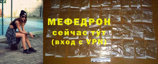 ПСИЛОЦИБИНОВЫЕ ГРИБЫ Покровск