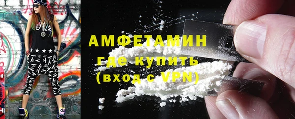 прущие крисы Покачи