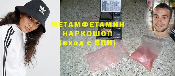 прущие крисы Покачи
