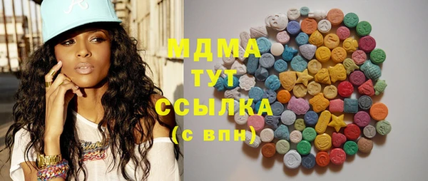 мет Покров