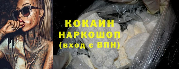 прущие крисы Покачи