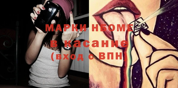 мет Покров