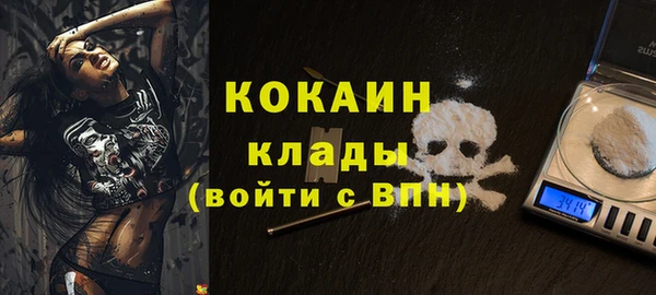 мет Покров