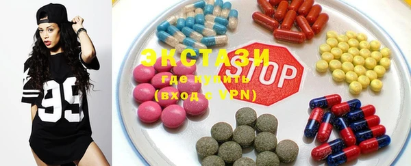прущие крисы Покачи