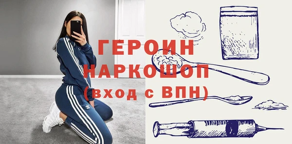прущие крисы Покачи