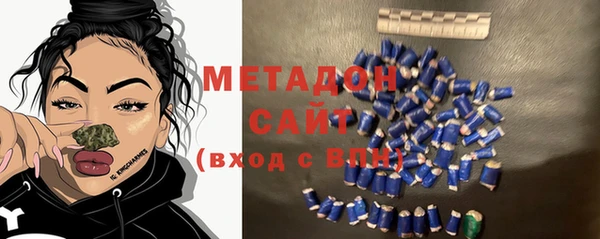 мет Покров